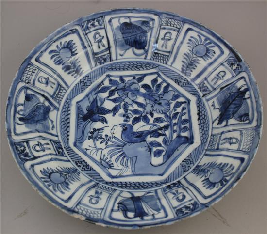 A Chinese Kraak blue and white dish, c.1640, 30.5cm, slight damage